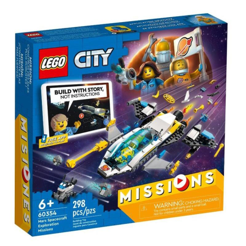 【W先生】LEGO 樂高 積木 玩具 CITY 城市系列 火星太空船探測任務 60354