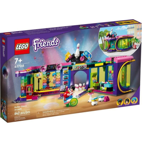 【W先生】LEGO 樂高 積木 玩具 Friends 好朋友系列 復古迪斯可遊樂場 41708
