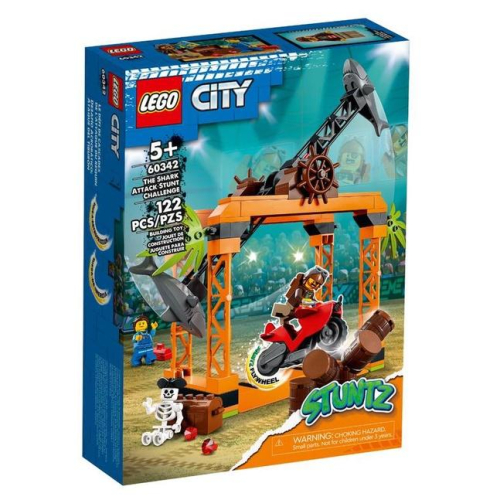【W先生】LEGO 樂高 積木 玩具 CITY 城市系列 鯊魚攻擊特技挑戰組 60342