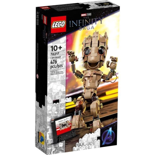 【W先生】LEGO 樂高 積木 玩具 超級英雄系列 Marvel 我是格魯特 76217