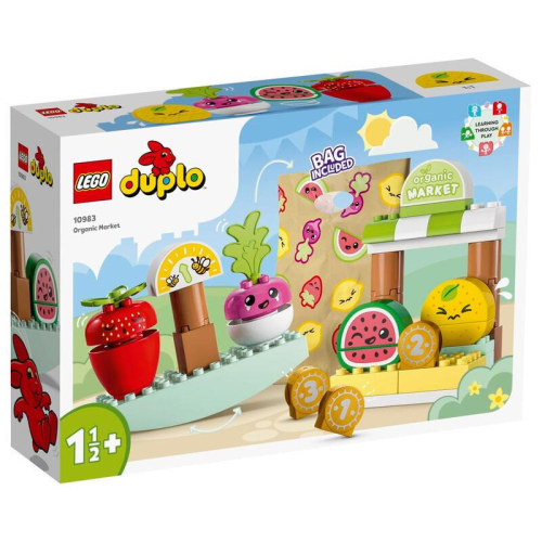 【W先生】LEGO 樂高 積木 玩具 DUPLO 得寶系列 有機市集 10983