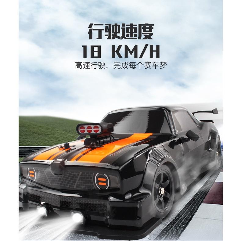 【W先生】1:16 1/16 軟車殼 GTR AE86 4WD 時速18km 帶燈 噴霧 飄移車 遙控甩尾車 遙控車-細節圖3