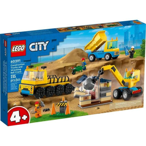 【W先生】LEGO 樂高 積木 玩具 CITY 城市系列 工程卡車和拆除起重機 60391