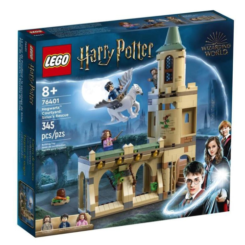 【W先生】LEGO 樂高 積木 玩具 Harry Potter 哈利波特 霍格華茲 營救天狼星 76401