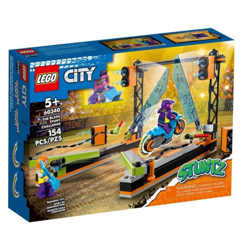 【W先生】LEGO 樂高 積木 玩具 CITY 城市系列 刀鋒特技挑戰組 60340