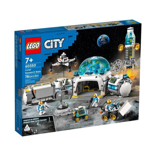 【W先生】LEGO 樂高 積木 玩具 CITY 城市系列 月球研究基地 60350