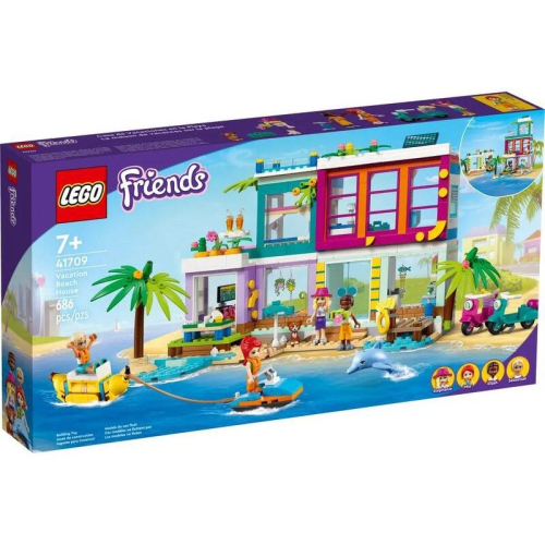 【W先生】LEGO 樂高 積木 玩具 Friends 好朋友系列 海濱度假別墅 41709