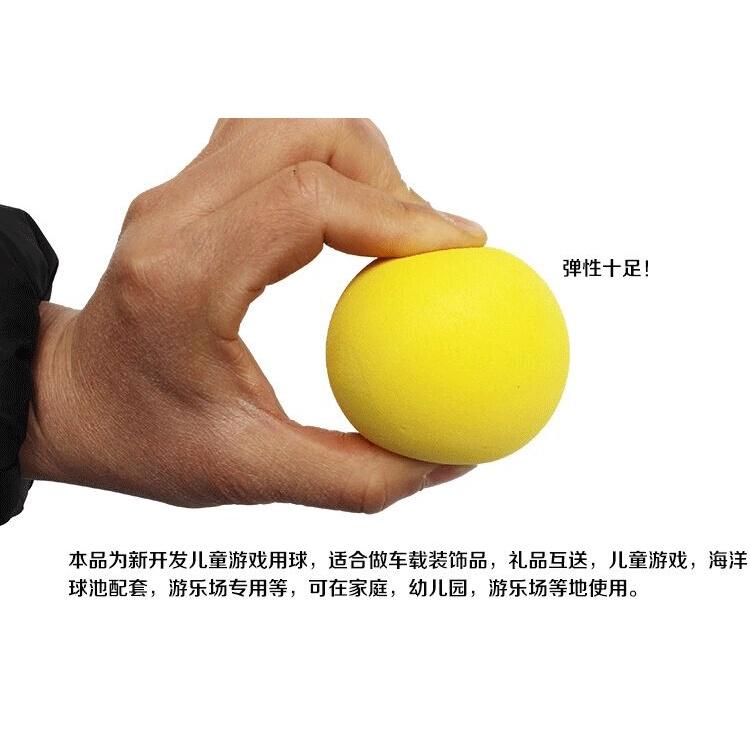 【W先生】EVA 6.2公分 實心軟球 棒球 海綿軟球-細節圖2