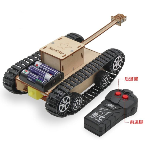 【W先生】科技小製作 木製 3D拼圖 小坦克 戰車 電動遙控坦克 生活科技 科學實驗 科學玩具 益智 教育 DIY 拼裝