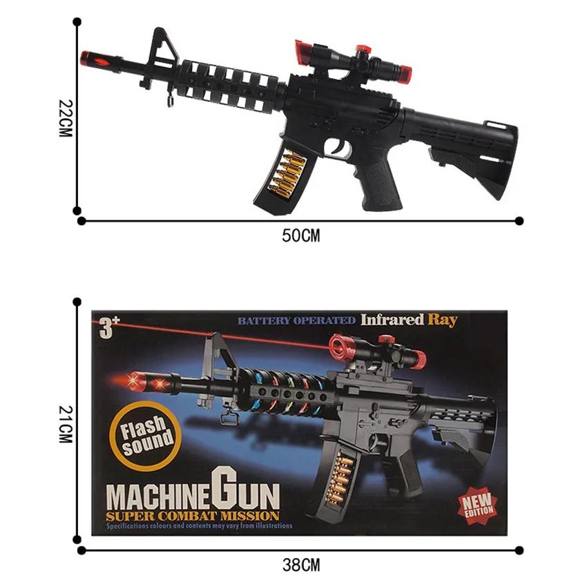【W先生】M4A1 紅外線 燈光語音 震動槍 電動槍 仿真槍聲 聲光效果 兒童 玩具槍-細節圖4