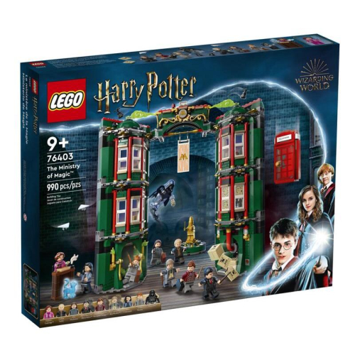 【W先生】LEGO 樂高 積木 玩具 Harry Potter 哈利波特 魔法部 76403