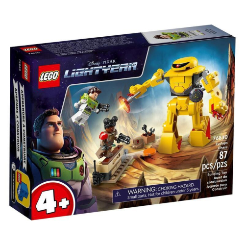 【W先生】LEGO 樂高 積木 玩具 DISNEY 迪士尼系列 巴斯光年 Zyclops追捕 76830
