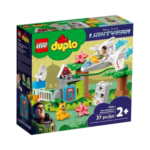 【W先生】LEGO 樂高 積木 玩具 DUPLO 得寶系列 巴斯光年的行星任務 10962