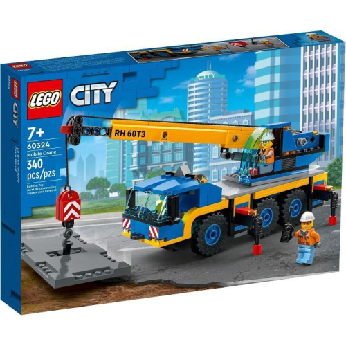【W先生】LEGO 樂高 積木 玩具 CITY 城市系列 移動式起重機 60324