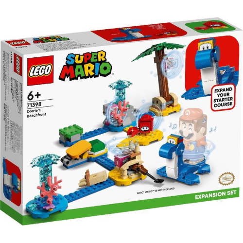 【W先生】LEGO 樂高 積木 玩具 Super Mario 瑪利歐系列 海龍王的海濱 71398
