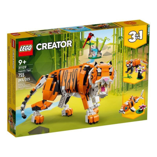 【W先生】LEGO 樂高 積木 玩具 CREATOR 3合1 創意系列 猛虎 31129