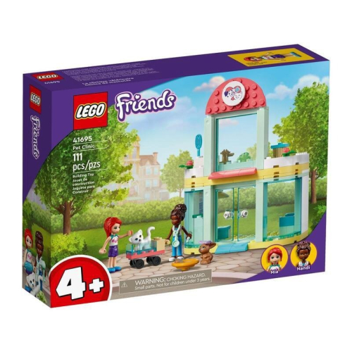 【W先生】LEGO 樂高 積木 玩具 Friends 好朋友系列 寵物診所 41695
