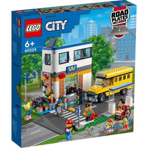【W先生】LEGO 樂高 積木 玩具 CITY 城市系列 上學日 60329