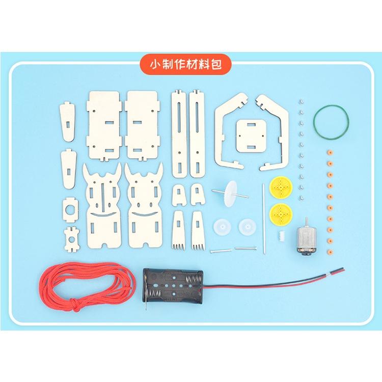 【W先生】科技小製作 木製 3D拼圖 爬繩機器人 生活科技 科學實驗 科學玩具 益智 教育 DIY 拼裝 自行組裝-細節圖2