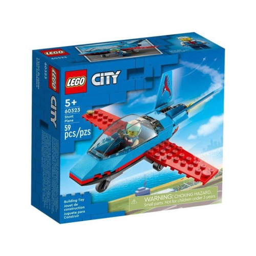 【W先生】LEGO 樂高 積木 玩具 CITY 城市系列 特技飛機 60323