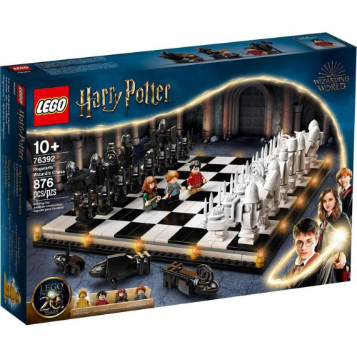 【W先生】LEGO 樂高 積木 玩具 Harry Potter 哈利波特 霍格華茲巫師棋 76392