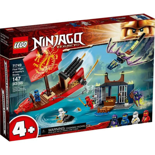 【W先生】LEGO 樂高 積木 玩具 Ninjago 忍者系列 使命號之最終決戰 71749