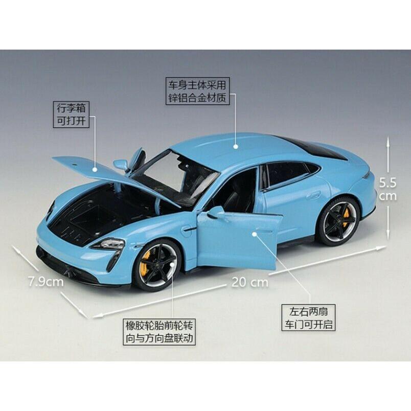 【W先生】Welly 威利 1:24 1/24 保時捷 PORSCHE Taycan Turbo S 合金 模型車-細節圖7