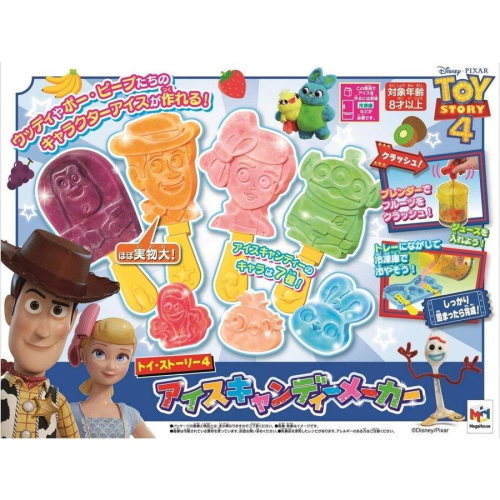 【W先生】MegaHouse 迪士尼 TOYSTORY 玩具總動員4 造型冰棒製作組 製冰模具 製冰盒 冰棒製作 玩具