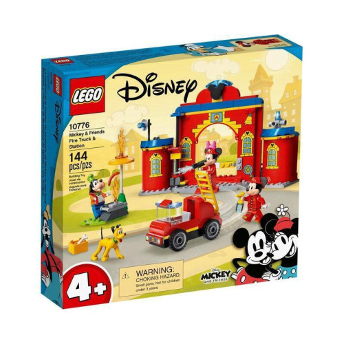 【W先生】LEGO 樂高 積木 玩具 迪士尼 Disney 米奇與朋友們 消防站 10776