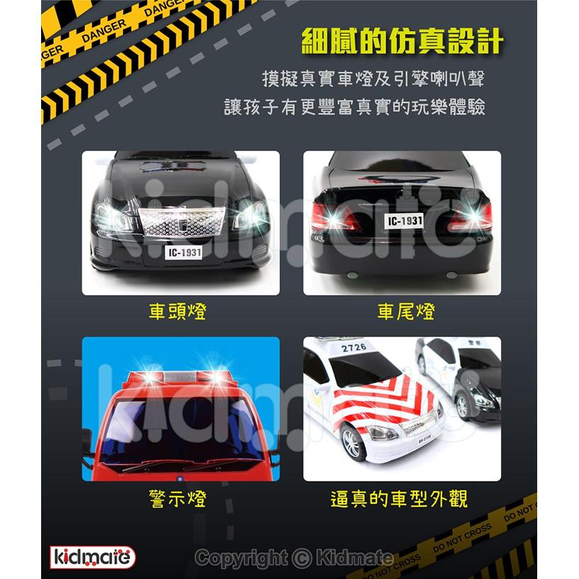 【W先生】台灣好車隊 磨輪 慣性車 台灣警車 國道警車 救護車 消防車 擬真音效 台灣配音 錄音功能 ST安全玩具-細節圖8