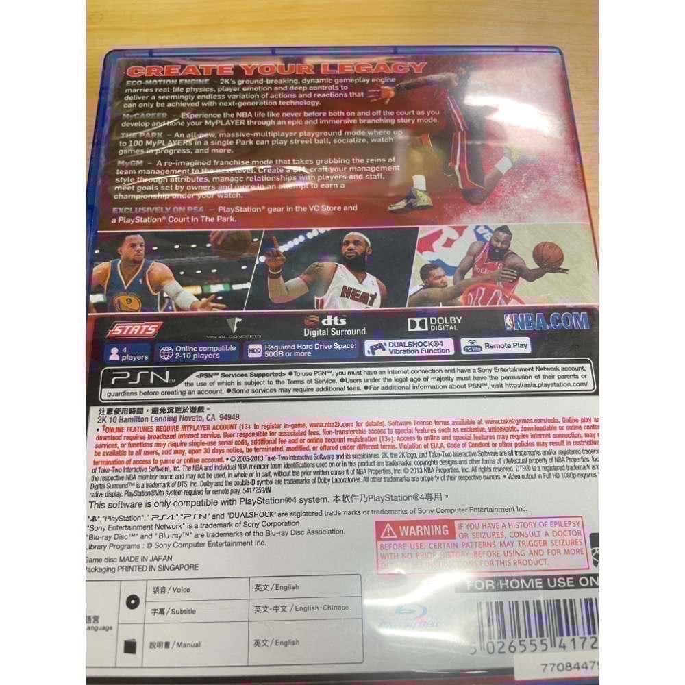 PS4 NBA 2K14-細節圖2