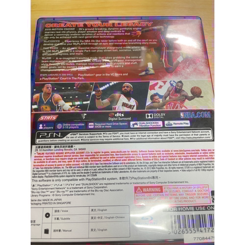 PS4 NBA 2K14-細節圖2