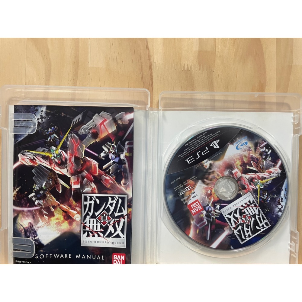 PS3 真鋼彈無雙-細節圖2