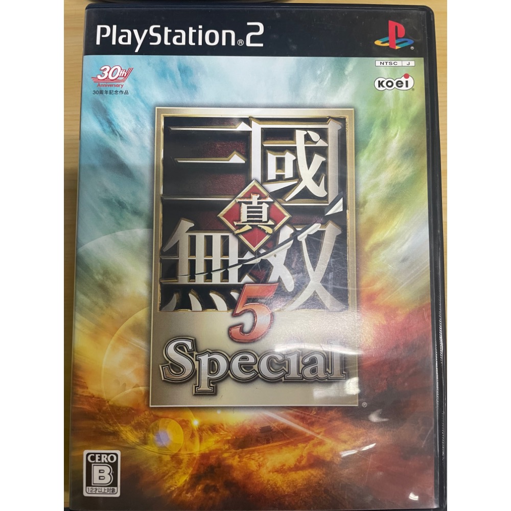 PS2 真三國無雙5