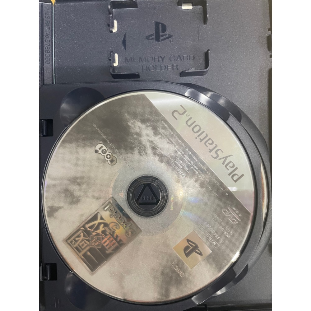 PS2 真三國無雙5-細節圖2