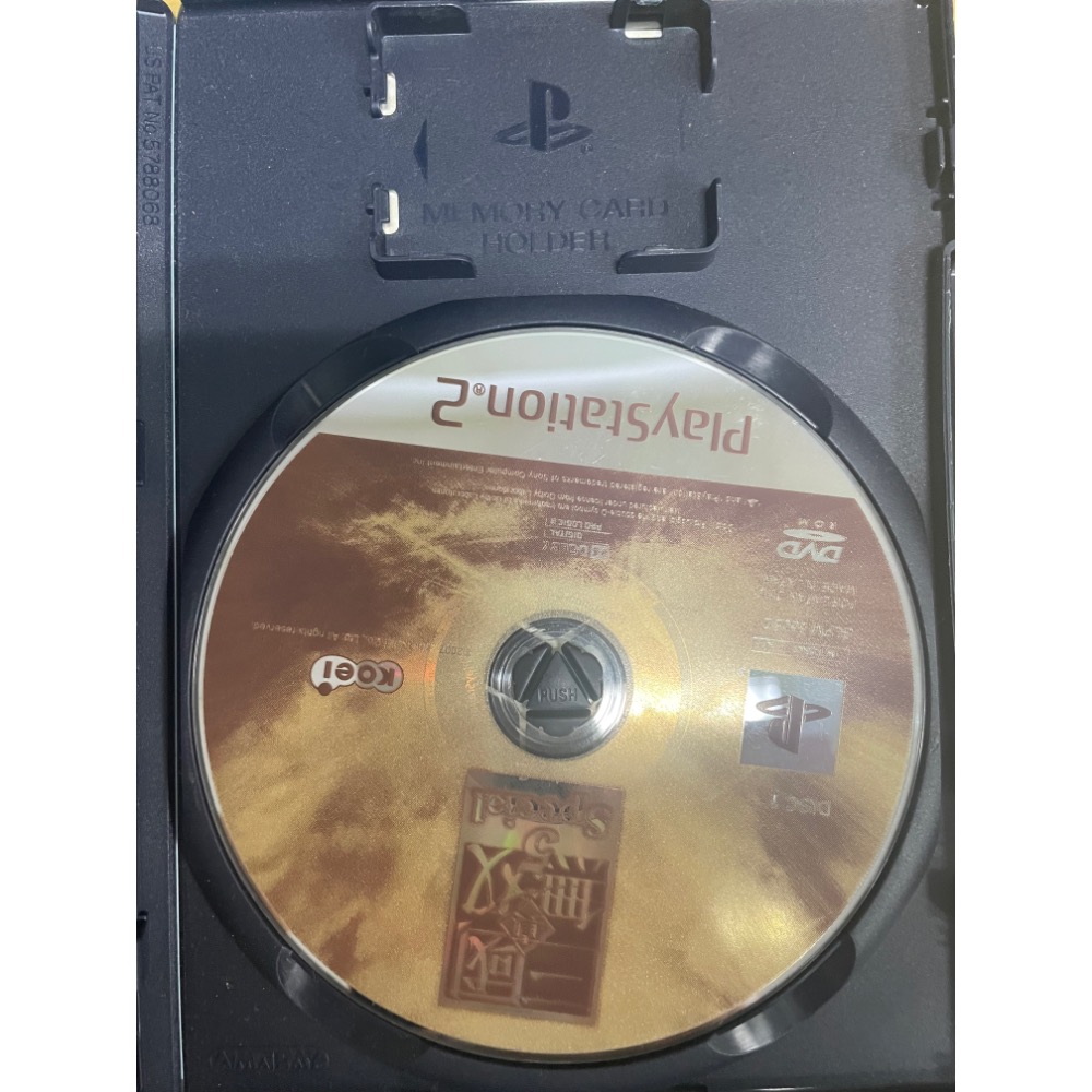 PS2 真三國無雙5-細節圖3