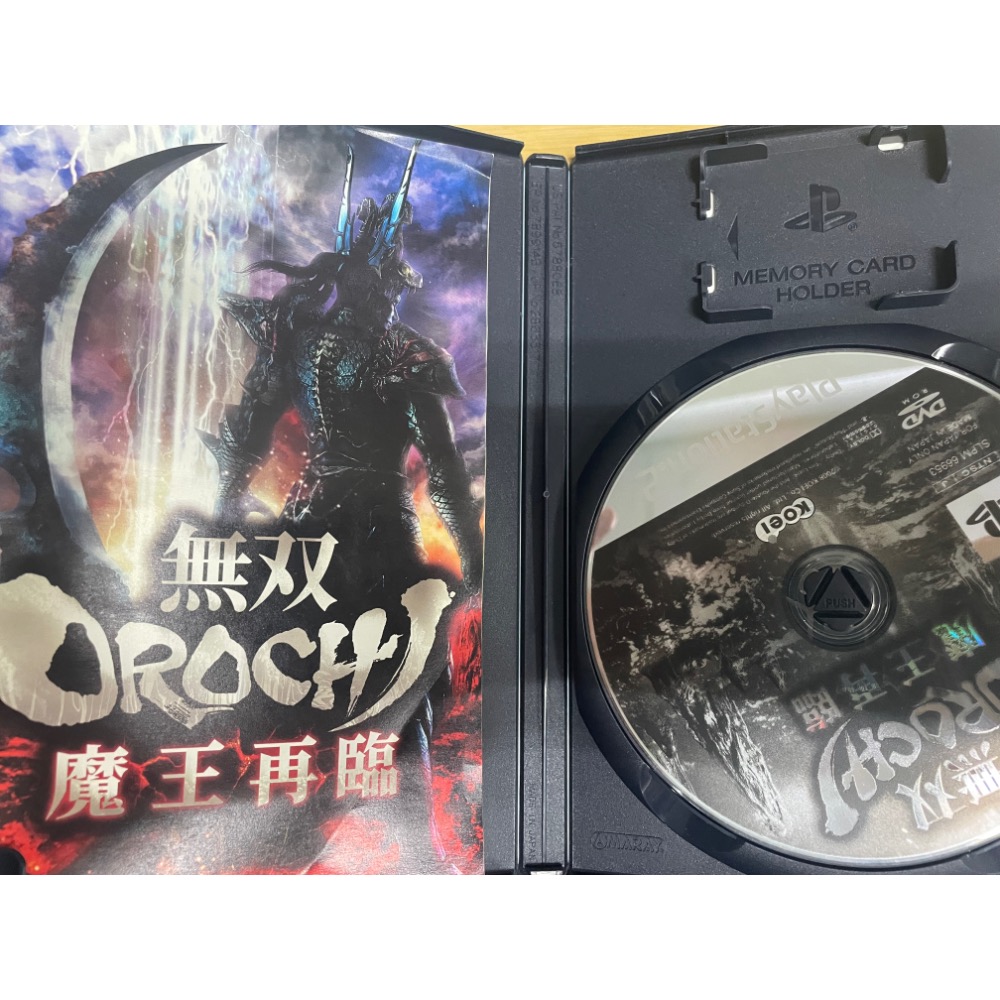 PS2 無雙 OROCHI 魔王再臨