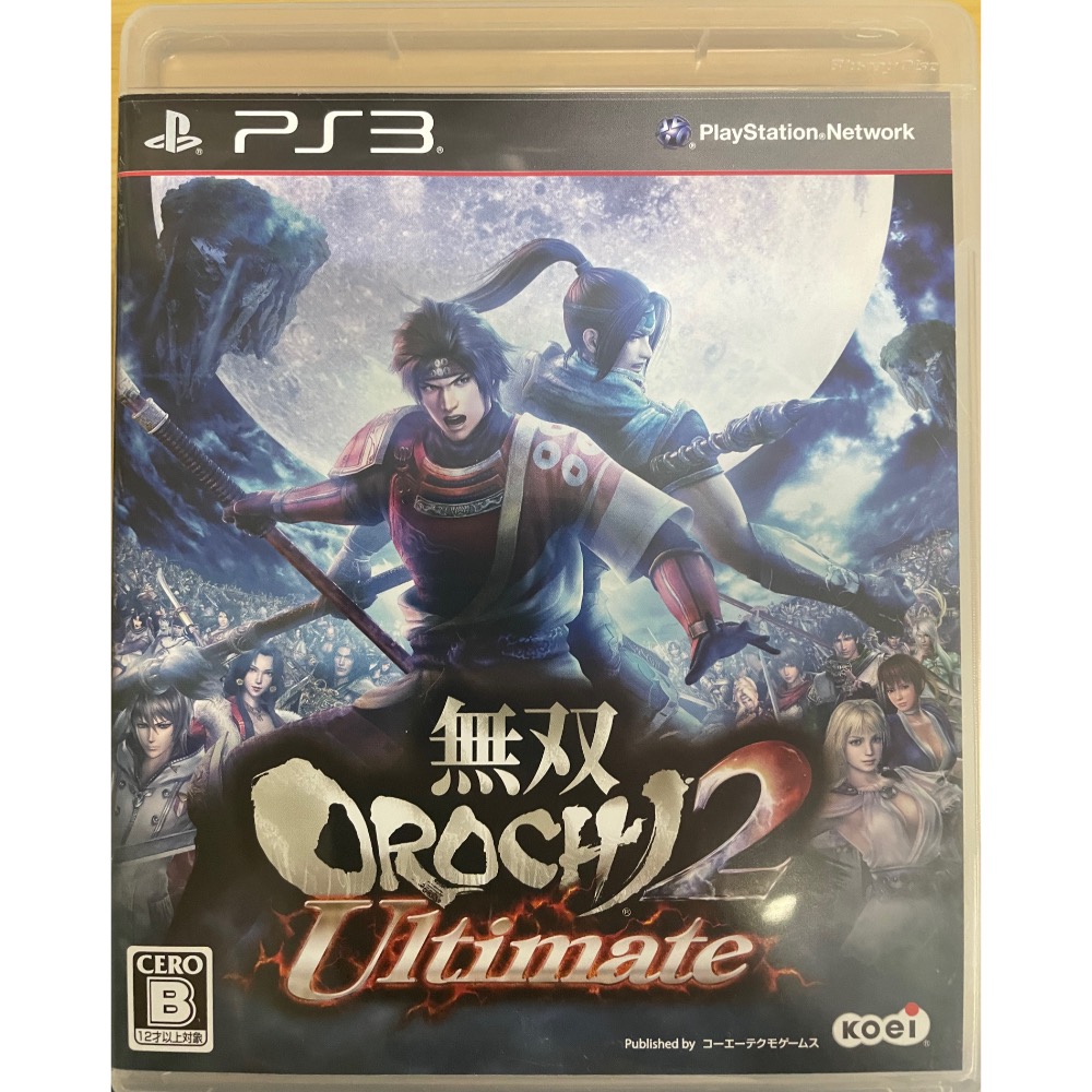 PS3 無雙 OROCHI 2 Ultimate