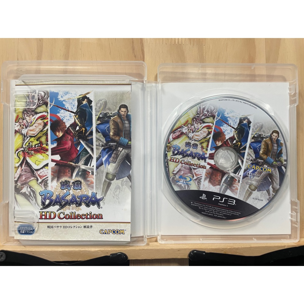 PS3 戰國BASARA HD Collection-細節圖2
