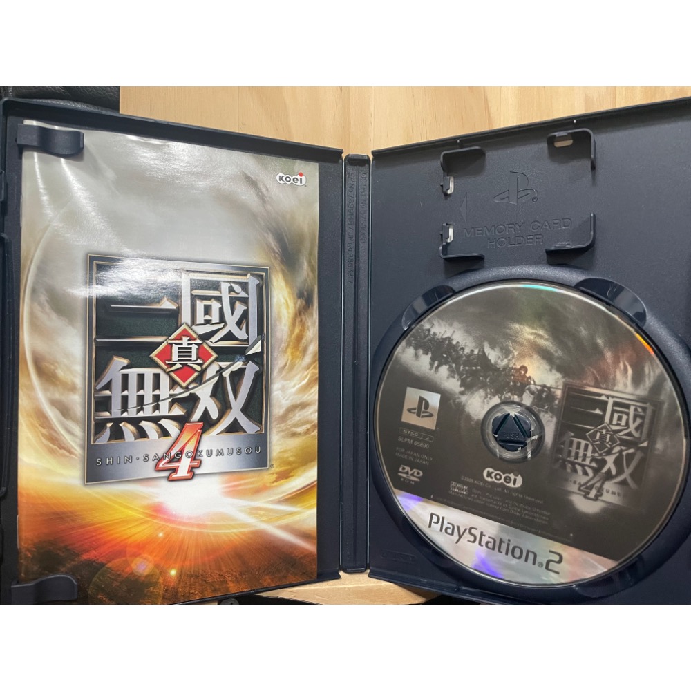 PS2 真三國無雙4-細節圖2