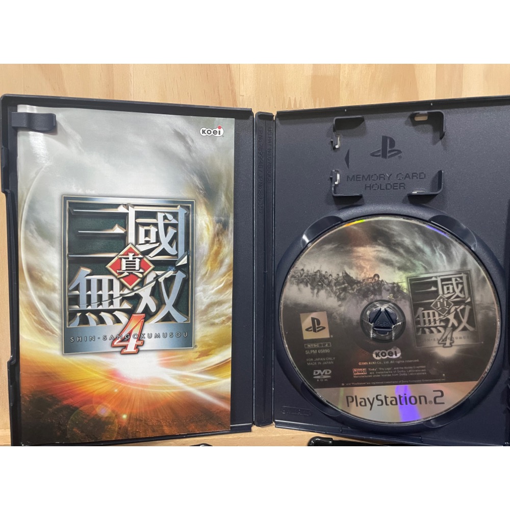 PS2 真三國無雙4-細節圖2