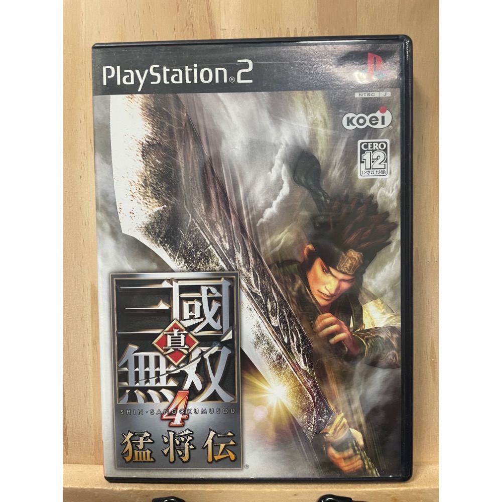 PS4 真三國無雙4 猛將傳-細節圖2