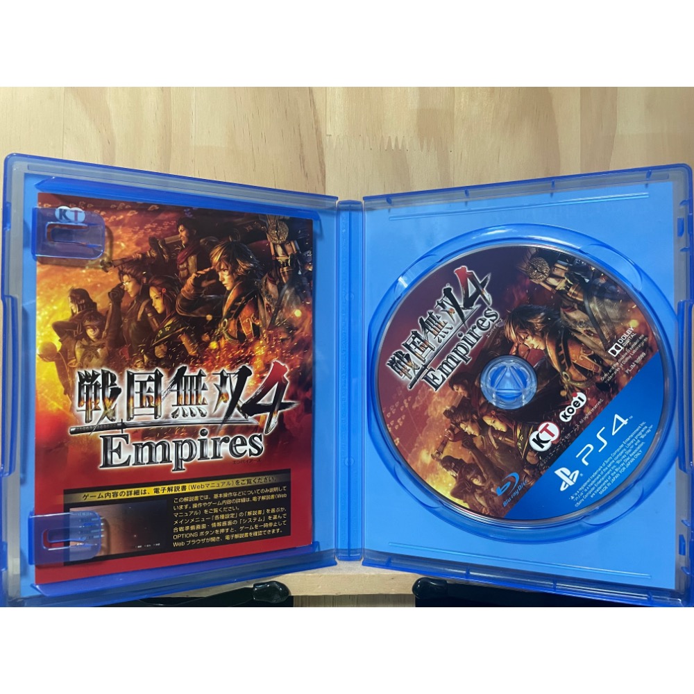 PS4 戰國無雙4 Empires-細節圖2