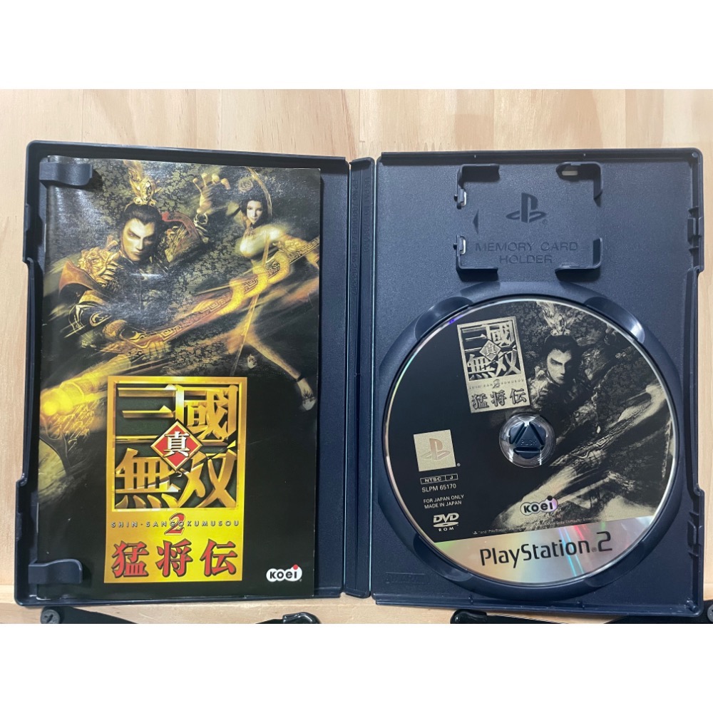 PS2 真三國無雙 2 猛將傳-細節圖2