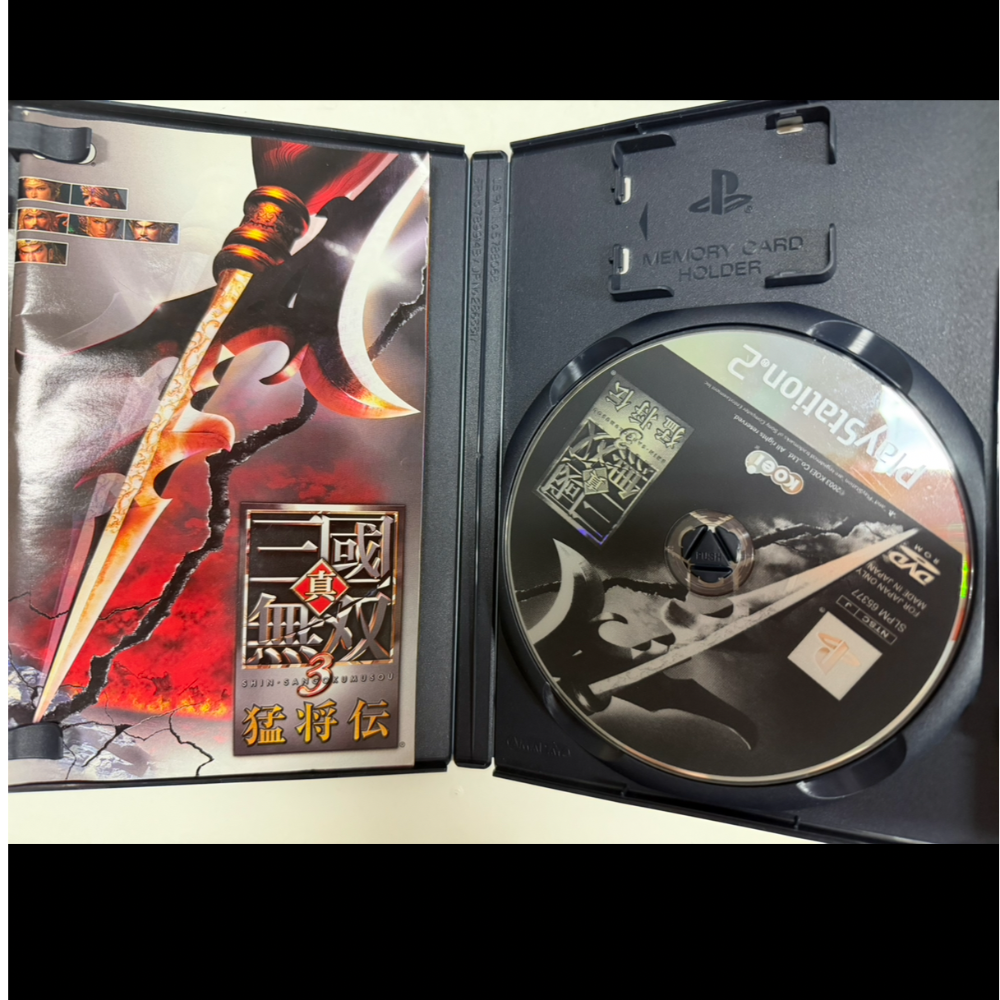PS2 真三國無雙 3 猛將傳-細節圖3