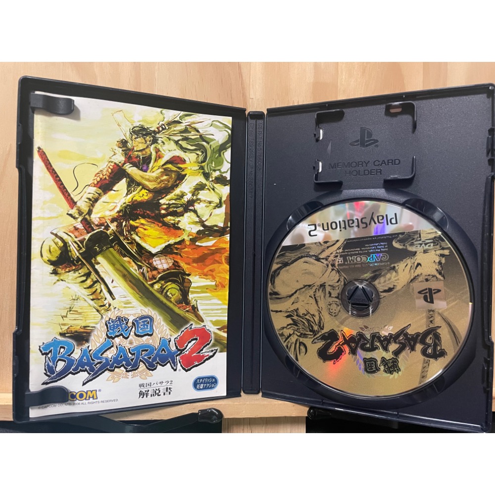 PS2 戰國BASARA 2-細節圖2