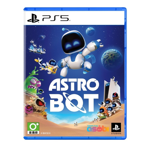 全新現貨 PS5 宇宙機器人 太空機器人 ASTRO BOT 附首批特典 中文版 台灣公司貨