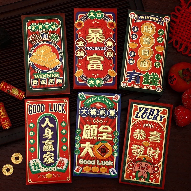 【ibuy台灣現貨】創意燙金紅包袋｜陪你一起扛住長輩的壓力！-細節圖2