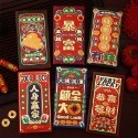 【ibuy台灣現貨】創意燙金紅包袋｜陪你一起扛住長輩的壓力！-規格圖7