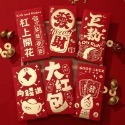 【ibuy台灣現貨】創意燙金紅包袋｜陪你一起扛住長輩的壓力！-規格圖7
